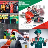 #S04 EP12 - Grande Prêmio quero mais uma volta de Imola 2024