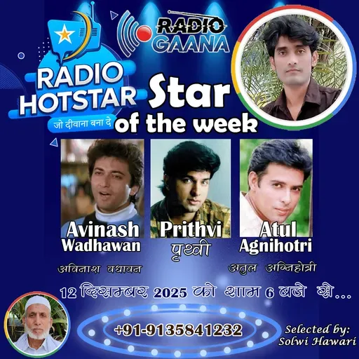 Star of the week - 12-12-2025