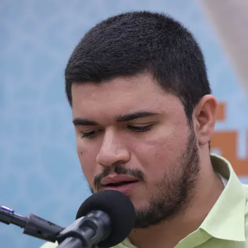 القارئ علي عبد الشهيد | القرآن الكريم المبعث النبوي الشريف ١٤٤٧هـ