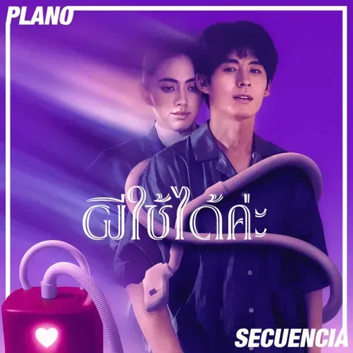 Un fantasma para servirte