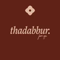 It's your choice! I Thadabbur Series I Episode 4 I Surah Al-Furqan-15