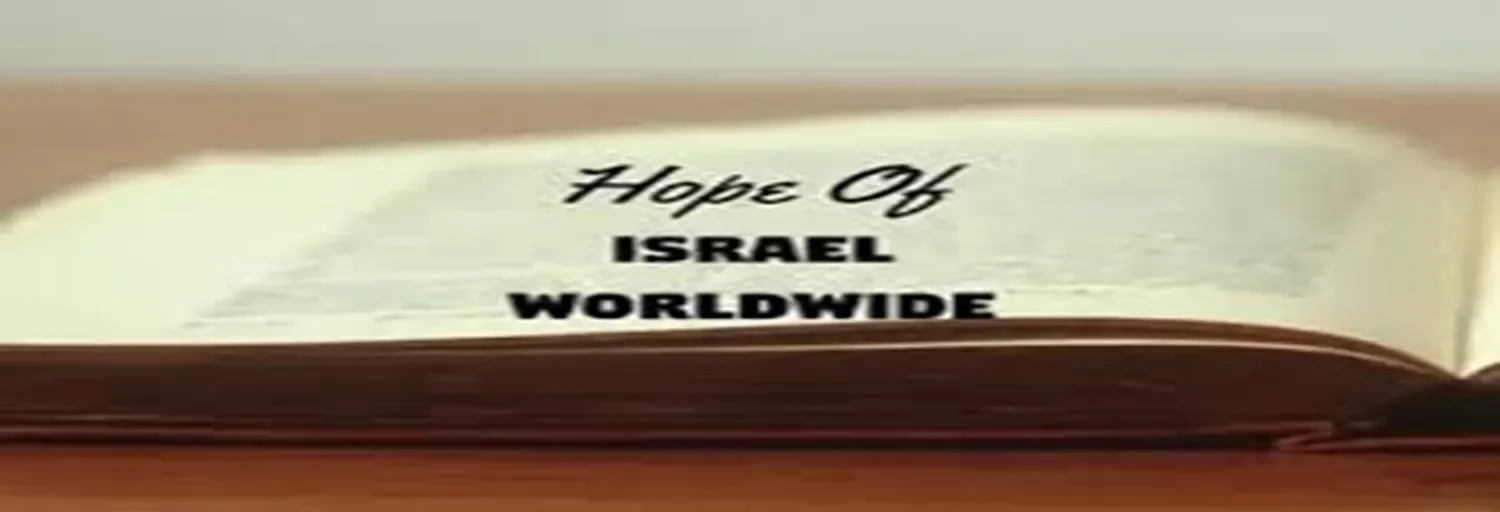 Hope of Israel Worldwide Internet Radio