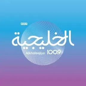 Al Khaleejiya