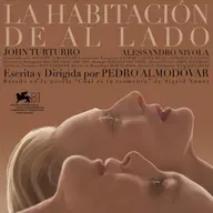 LA HABITACION DE AL LADO (2024) #Drama #Amistad #peliculas #audesc #podcast