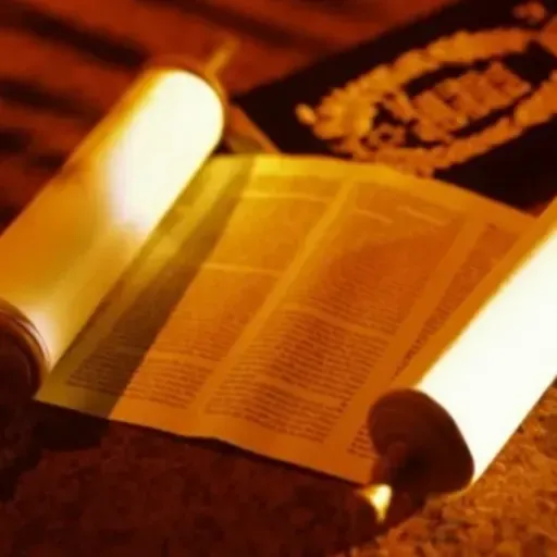 Perashat Mishpatim - Rav Shneor Ashkenazi