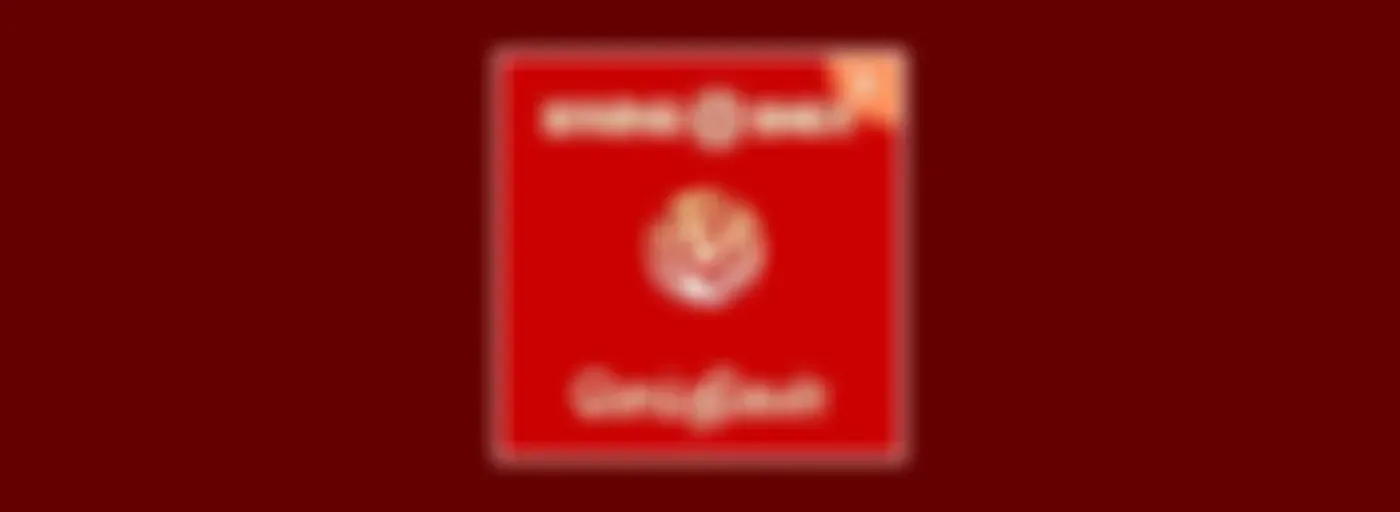 Maalaimalar Tamil