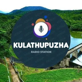 Kulathupuzha