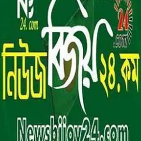 NBRADIO