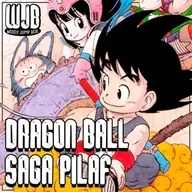 Dragon Ball - Saga Pilaf (ft. Aizen) | Entre Arcos