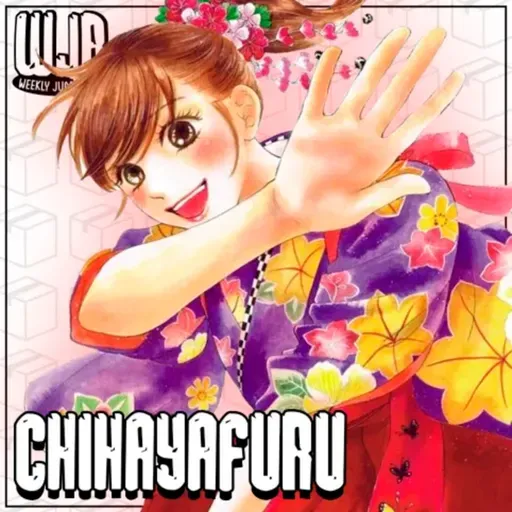 Chihayafuru (ft. Portal Shoujo) | WJReview