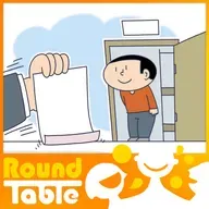 Say goodbye to the eight-person dorm