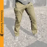 Dlaczego tak lubię wojskowe spodnie?