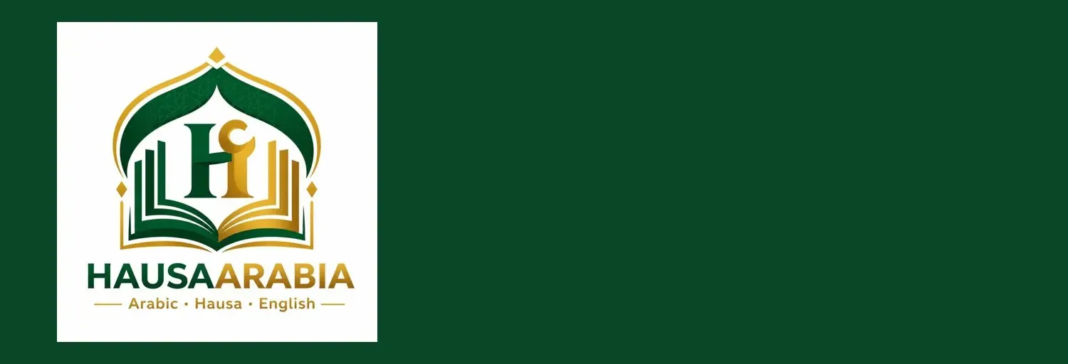 HausaArabia Radio