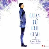 Sách nói Quân Tử Chi Giao - Lam Lâm | Voiz FM