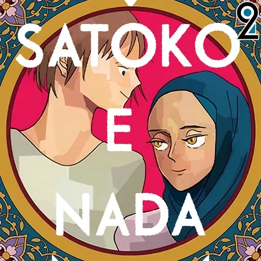 Mangá² #378 - Satoko e Nada