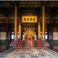 一期节目了解中国古代的皇太孙、皇太弟、皇太叔
