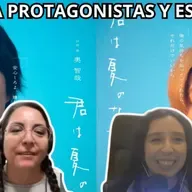 Podcast #415 - «The Summer of You» llegará a la TV japonesa este julio como live action (12-05-2026)