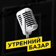 Индия и РФ готовят соглашение о мобильности рабочей силы | ВСУ разработали планы «Б» и «В» для Покровска, как сообщил Сырский | Американцы освистали Трампа на многотысячном стадионе | Залужный заявил: «Мир через победу, а не капитуляция Украины»