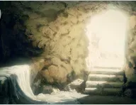 Самое важное событие