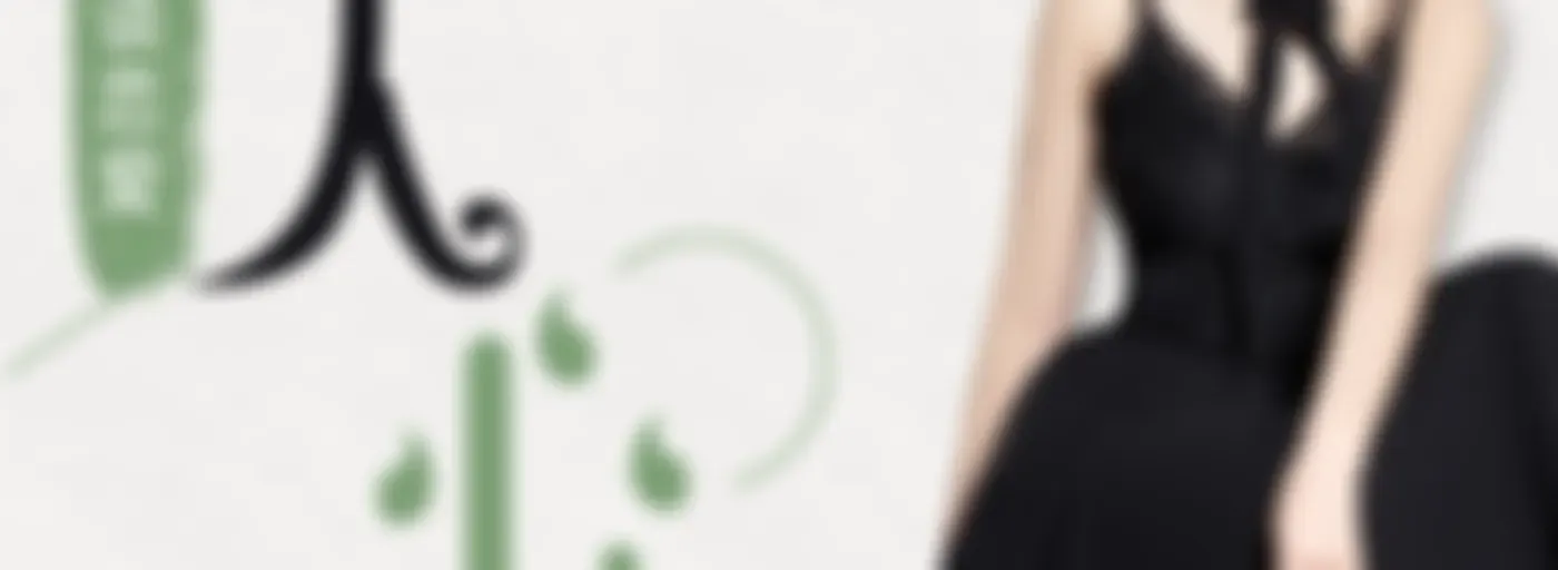 美人心计丨女生恋爱指南,实用恋爱技巧,引导男人投资