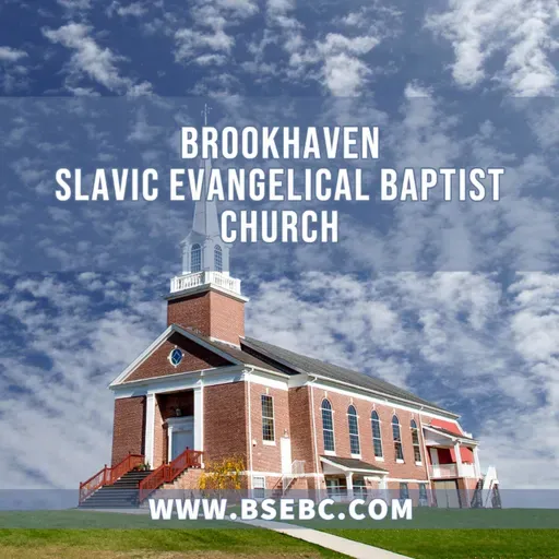 #92 (Глава 22) Разбор Слова Божия - Откровение 03.11.20