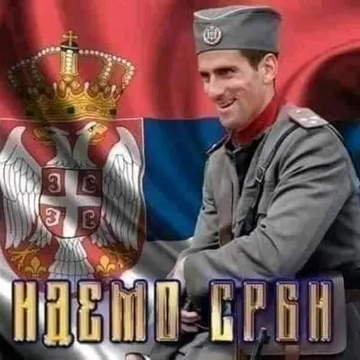 MOSKRI LOCO PAJDOMAN MIX.mp3