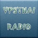 VPSTHAI Radio กำลังเล่นสด