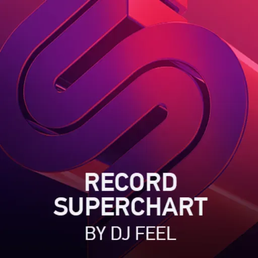 Record Superchart Итоговый Рекорд Суперчарт 2025 (27-12-2025)