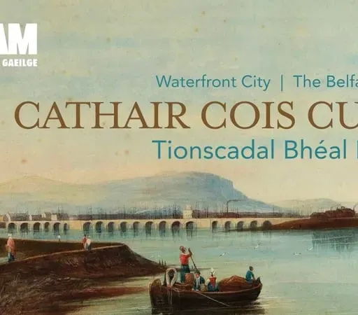 Liam Carson, stiúrthóir na Feile IMRAM.