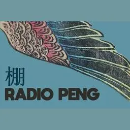 RadioPeng