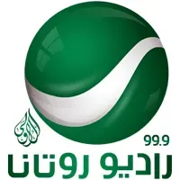 Rotana Radio (راديو روتانا) بث حي