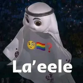 Felipe zzz