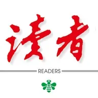 从“聊得来”到“我看见你”：你处在人际关系的第几层?