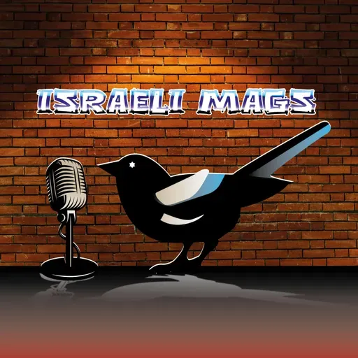 פרק 14 – ישורת אחרונה