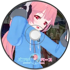 Pantsubase FM