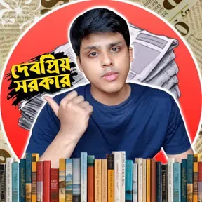 Debopriyo Sarkar Podcast