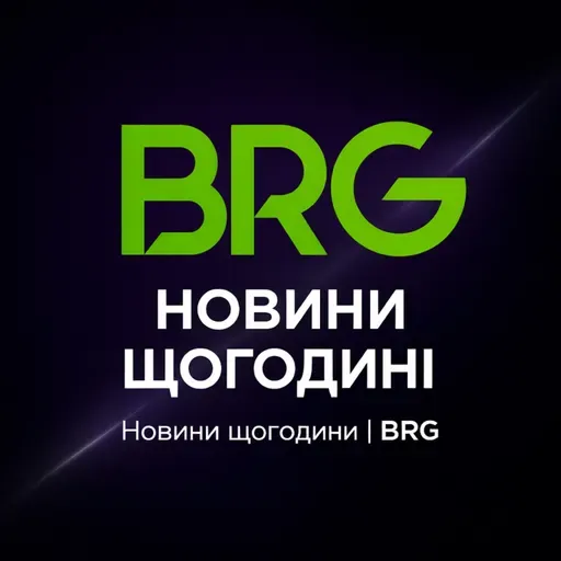 Новини 01.05.2026 12:00