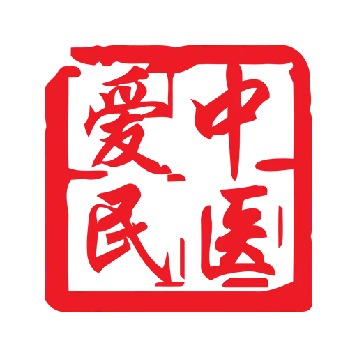 Aimin Acupuncture Podcast