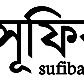 sufibad