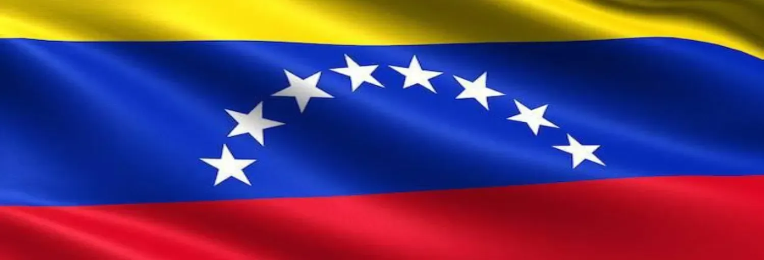 LA VOZ DE GURI 92.1 FM