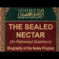 Ar-Raheeq Al-Makhtum | Seerah – Episode 2