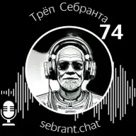 Vision Pro + полгода ChatGPT: сопоставления