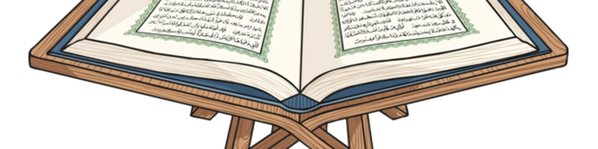 P I  RADIO QURAN