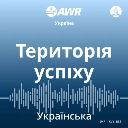 Багаття