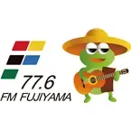 FM Fujiyama 配信中