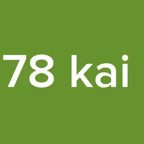 Tragoudia 78 kai 45 strofwn