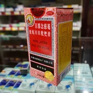Ancient cough syrup stirs modern buzz