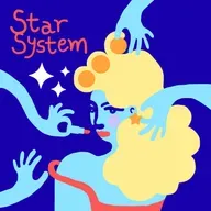 Star System - Pourquoi les jeunes ne font plus la fête ? (bonus)