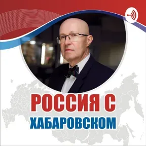 Валерий Соловей