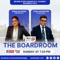 The Boardroom - Tissa Wijeratne - Professor || Episode 10